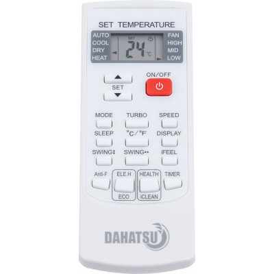 Фото Dahatsu DH-NP-36I напольно-потолочный кондиционер